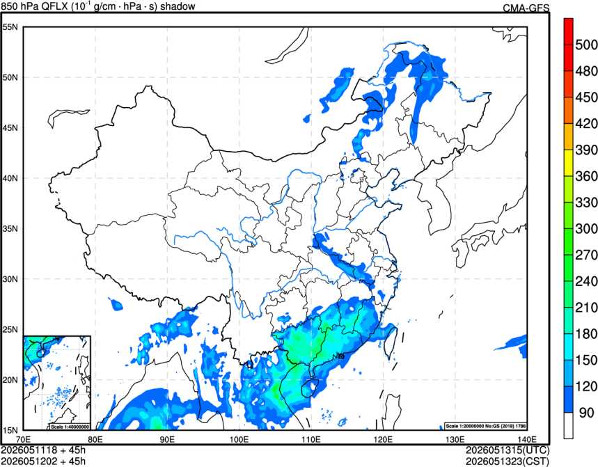 05/11 18时 +045小时