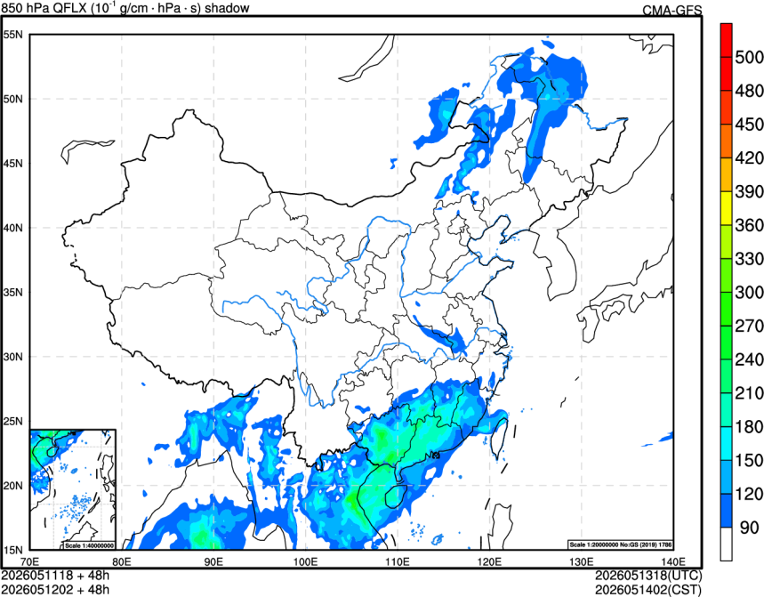 05/11 18时 +048小时