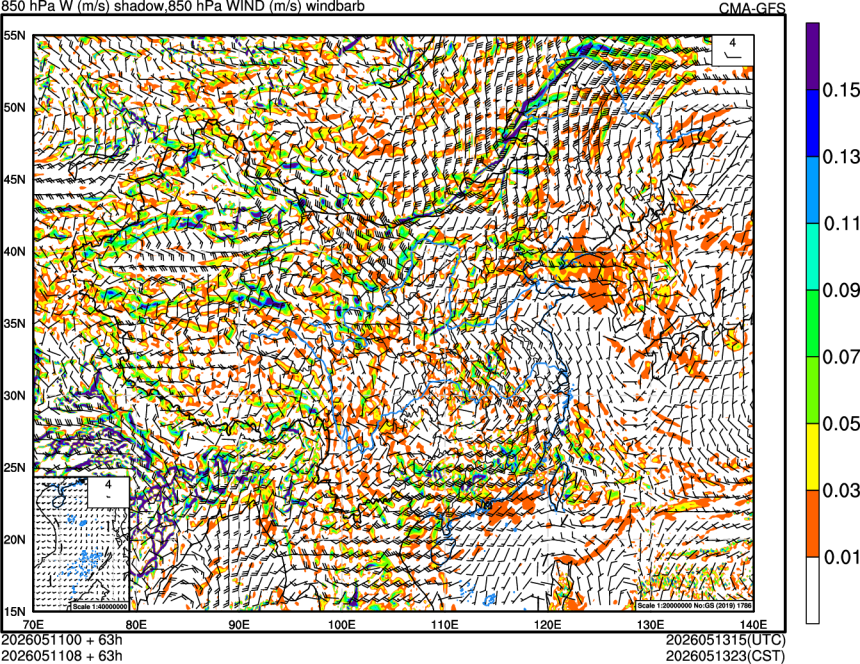 05/11 00时 +063小时
