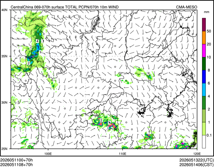 05/11 08时 +070小时