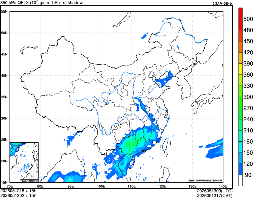05/12 18时 +015小时