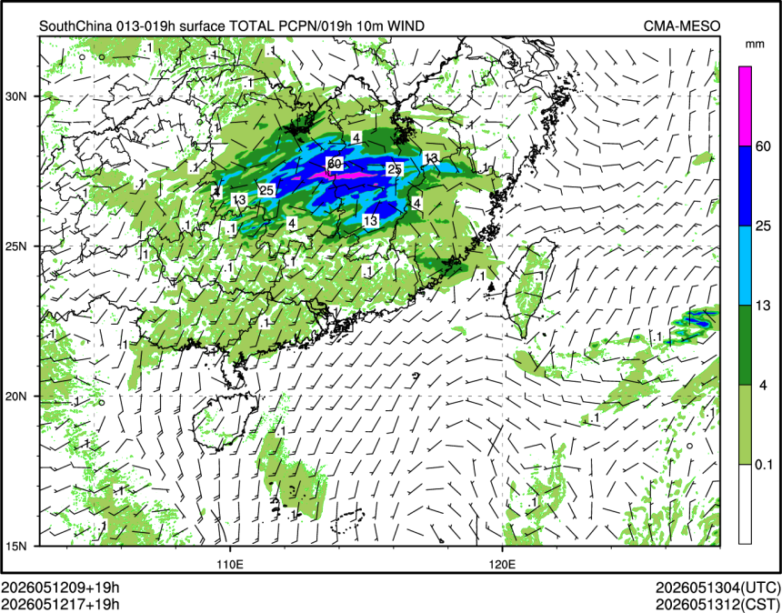 05/12 17时 +019小时