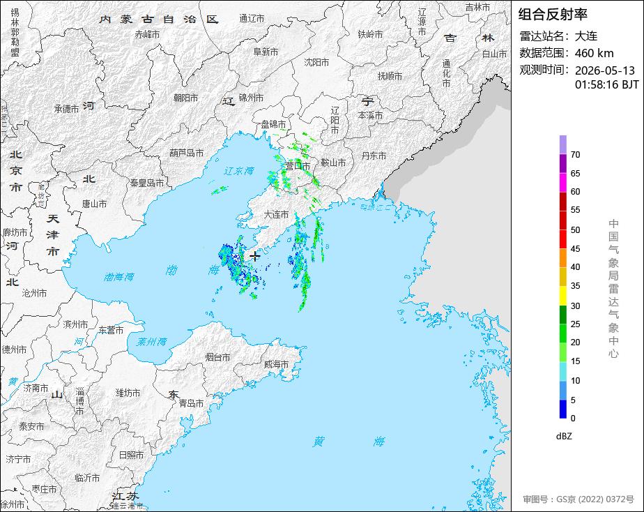 05/13 01:58