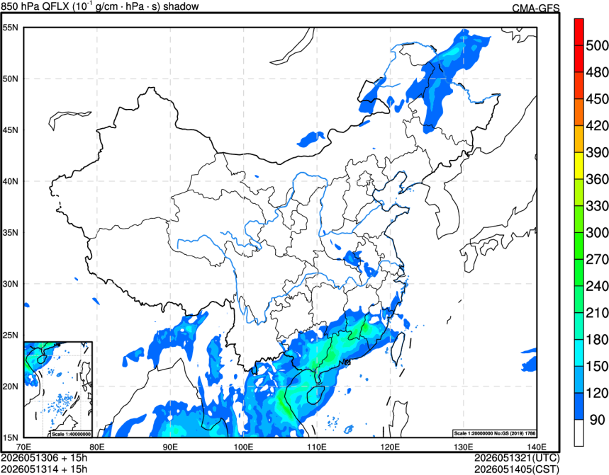 05/13 06时 +015小时