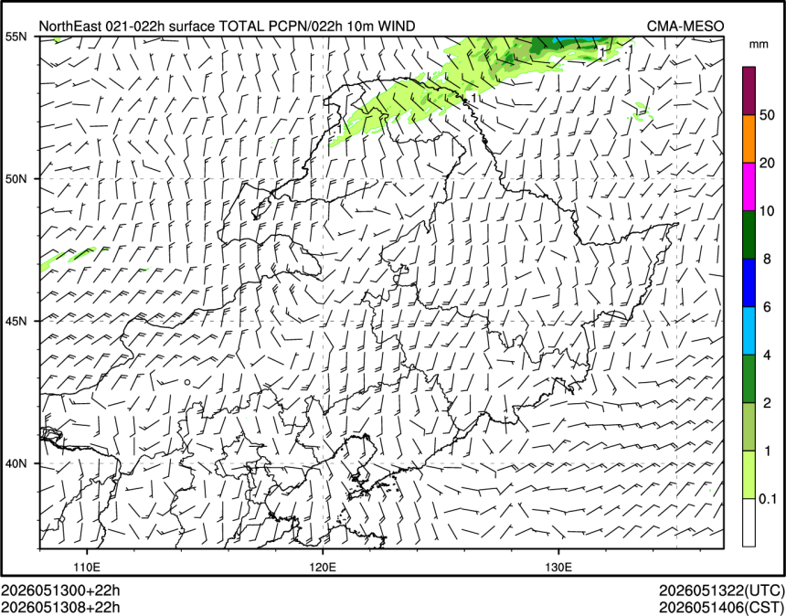 05/13 08时 +022小时