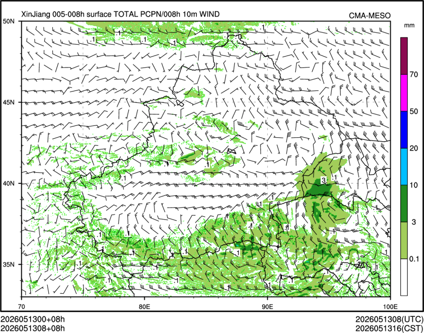05/13 08时 +008小时