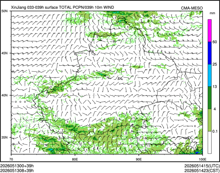 05/13 08时 +039小时