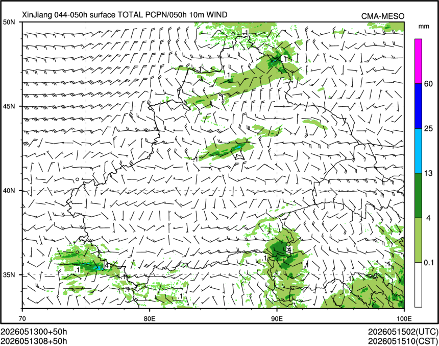 05/13 08时 +050小时