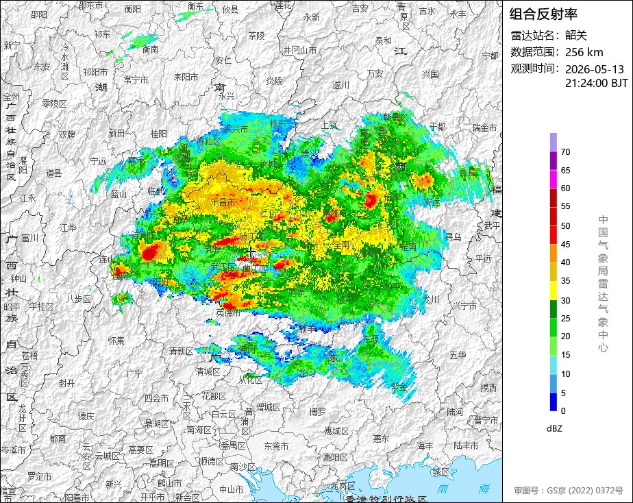 05/13 21:24