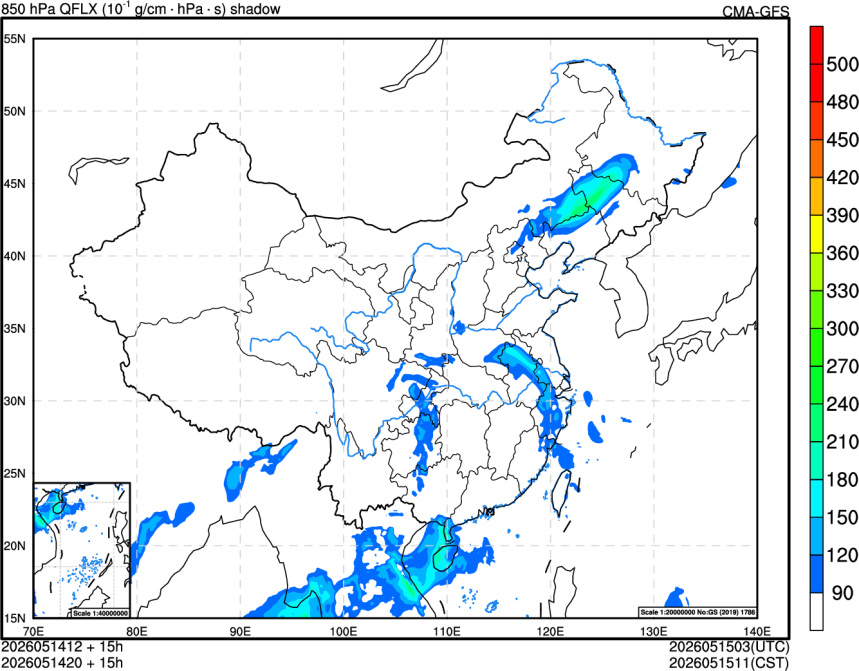 05/14 12时 +015小时