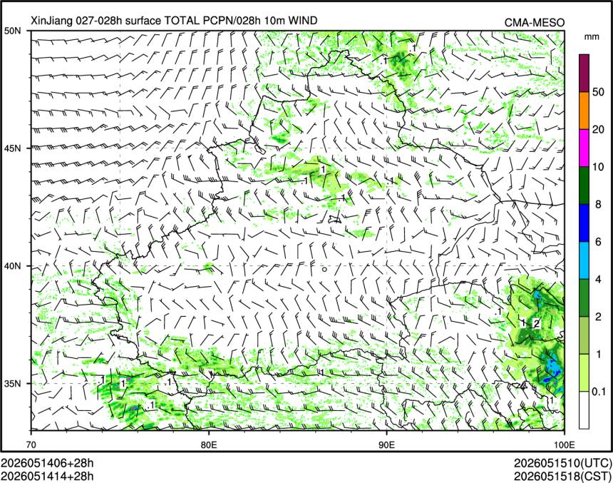 05/14 14时 +028小时
