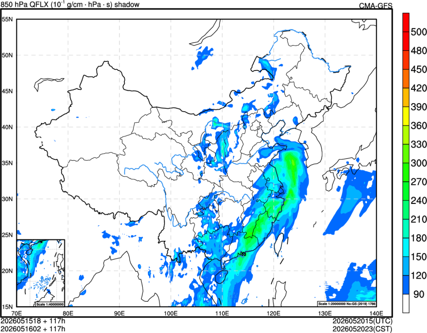 05/15 18时 +117小时