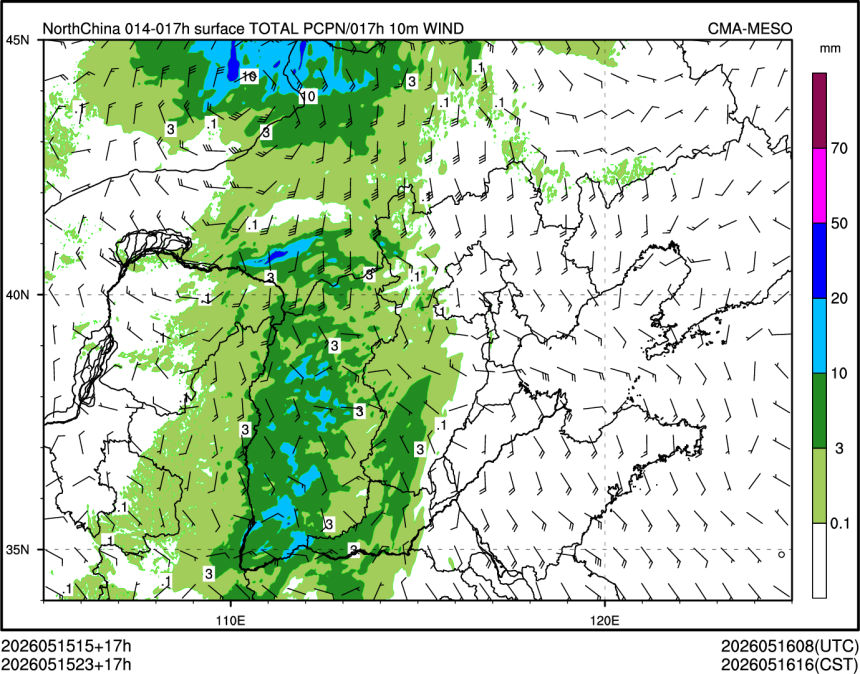 05/15 23时 +017小时