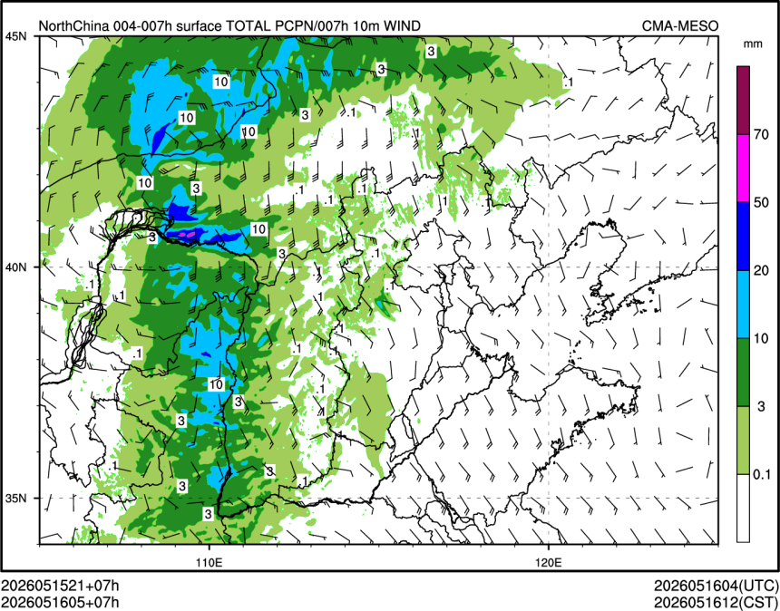 05/16 05时 +007小时