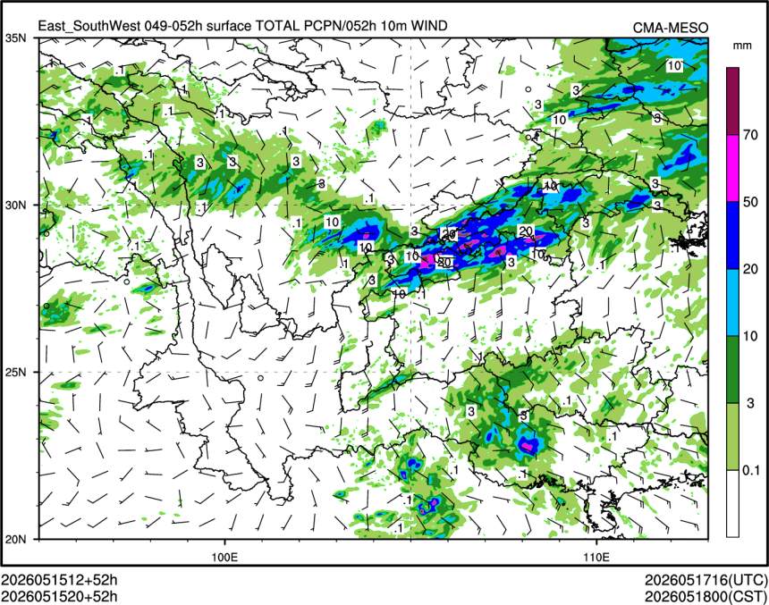 05/15 20时 +052小时