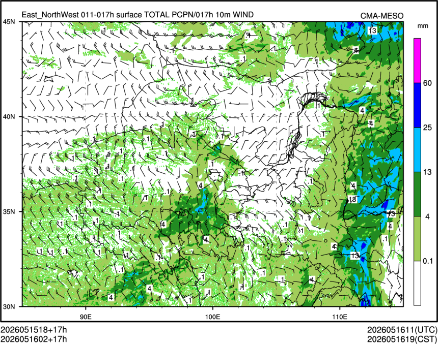05/16 02时 +017小时