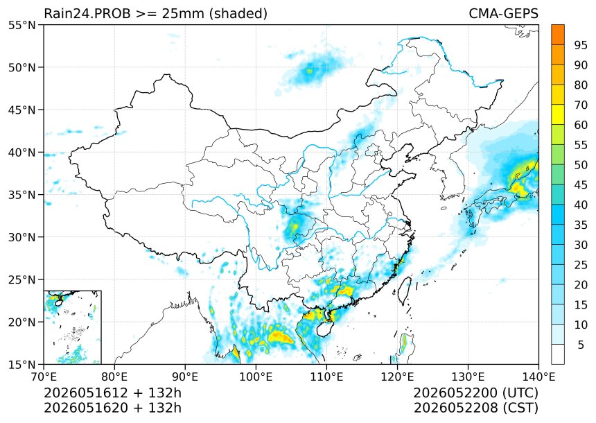 05/16 20时 +132小时