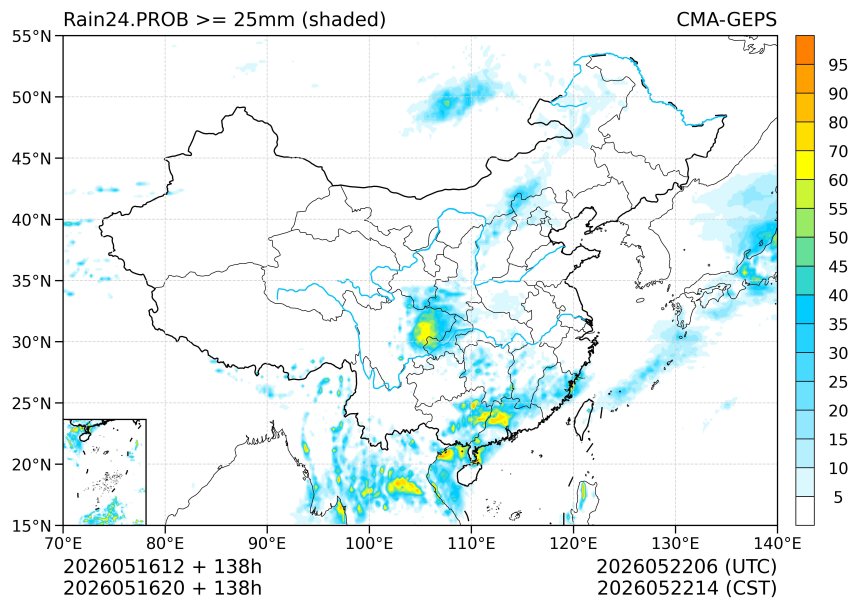 05/16 20时 +138小时