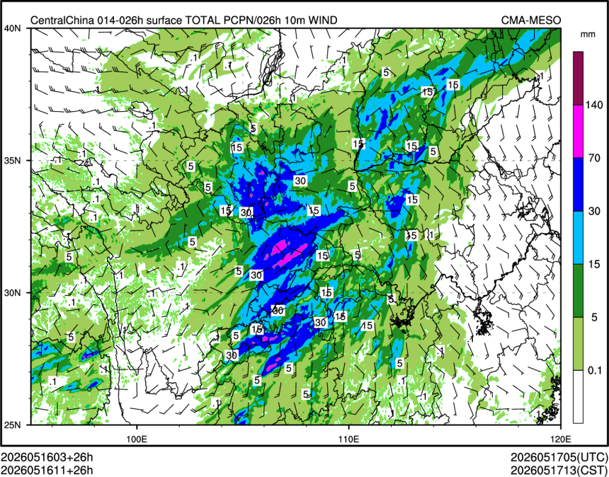 05/16 11时 +026小时