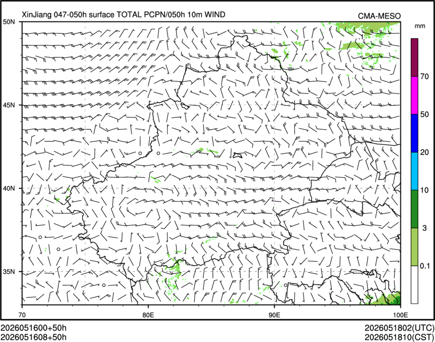 05/16 08时 +050小时