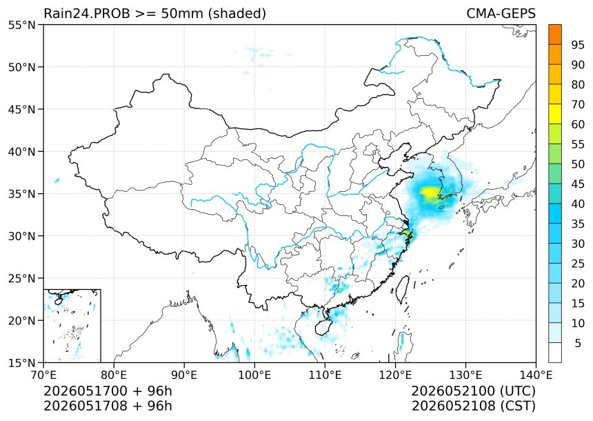 05/17 08时 +096小时