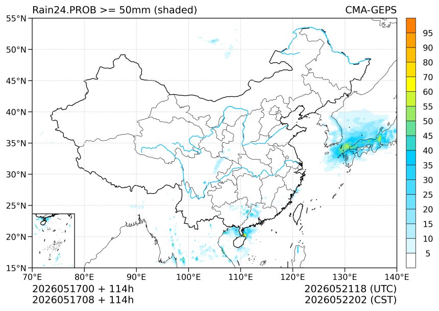 05/17 08时 +114小时