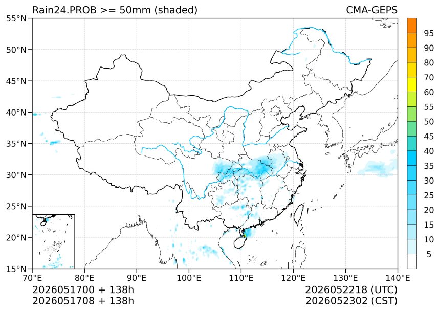 05/17 08时 +138小时