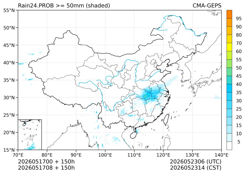 05/17 08时 +150小时
