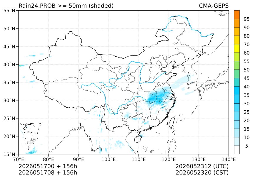 05/17 08时 +156小时