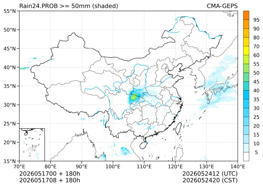 05/17 08时 +180小时