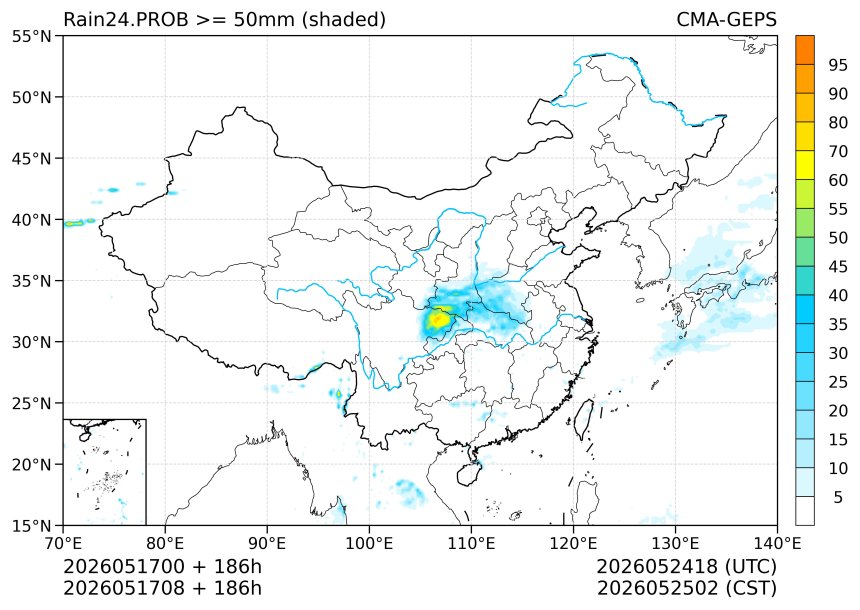 05/17 08时 +186小时