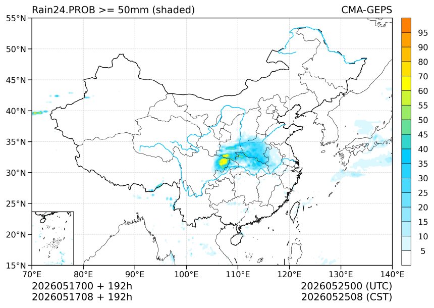 05/17 08时 +192小时