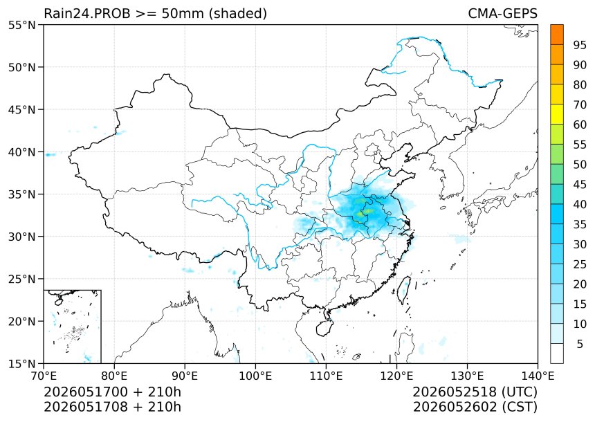 05/17 08时 +210小时