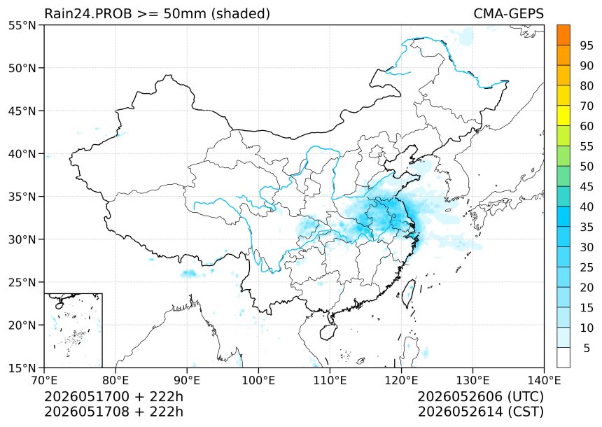 05/17 08时 +222小时