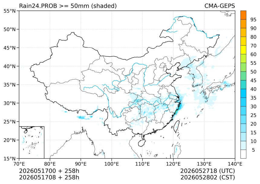 05/17 08时 +258小时