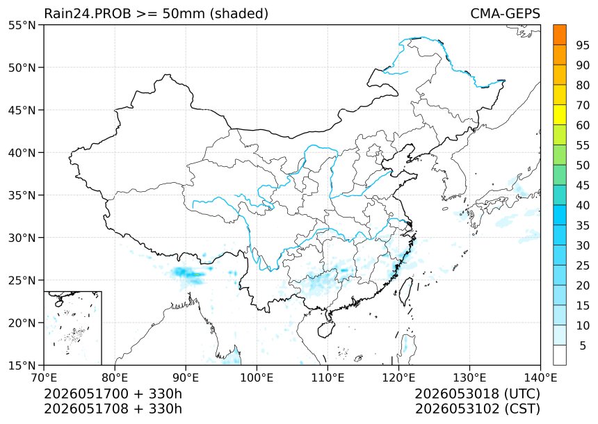 05/17 08时 +330小时