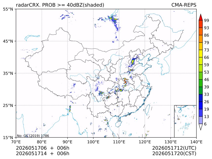 05/17 14时 +006小时
