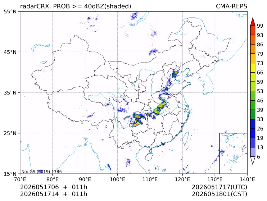 05/17 14时 +011小时