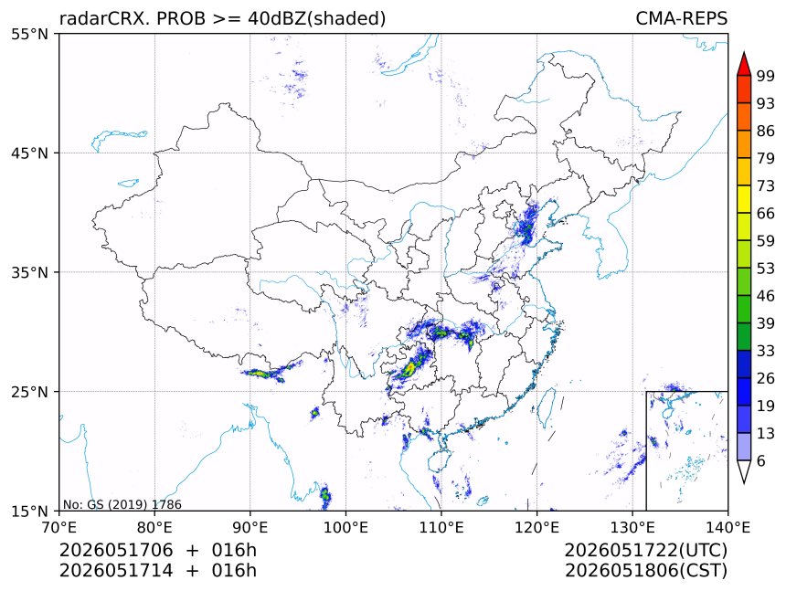 05/17 14时 +016小时