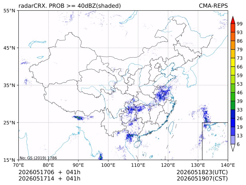 05/17 14时 +041小时