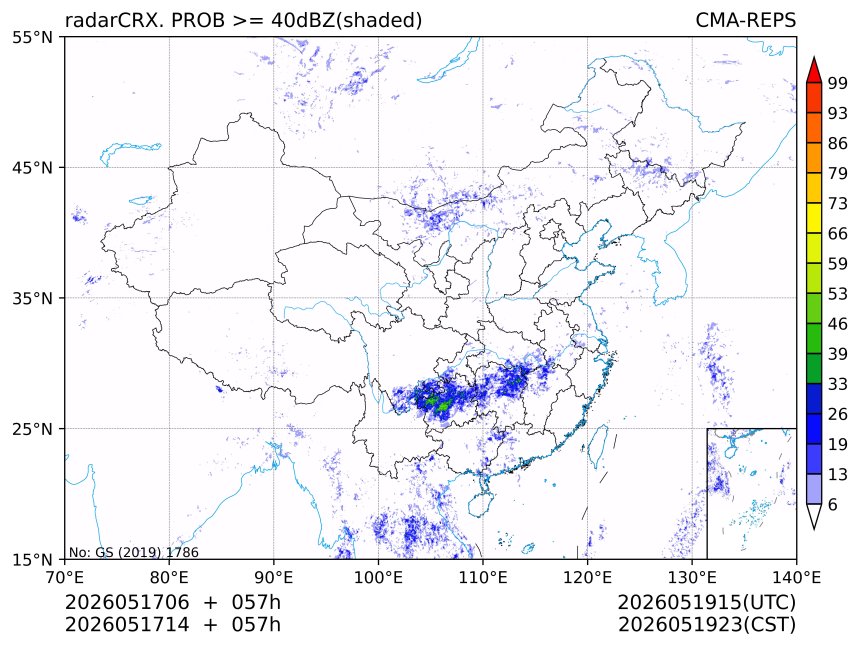 05/17 14时 +057小时