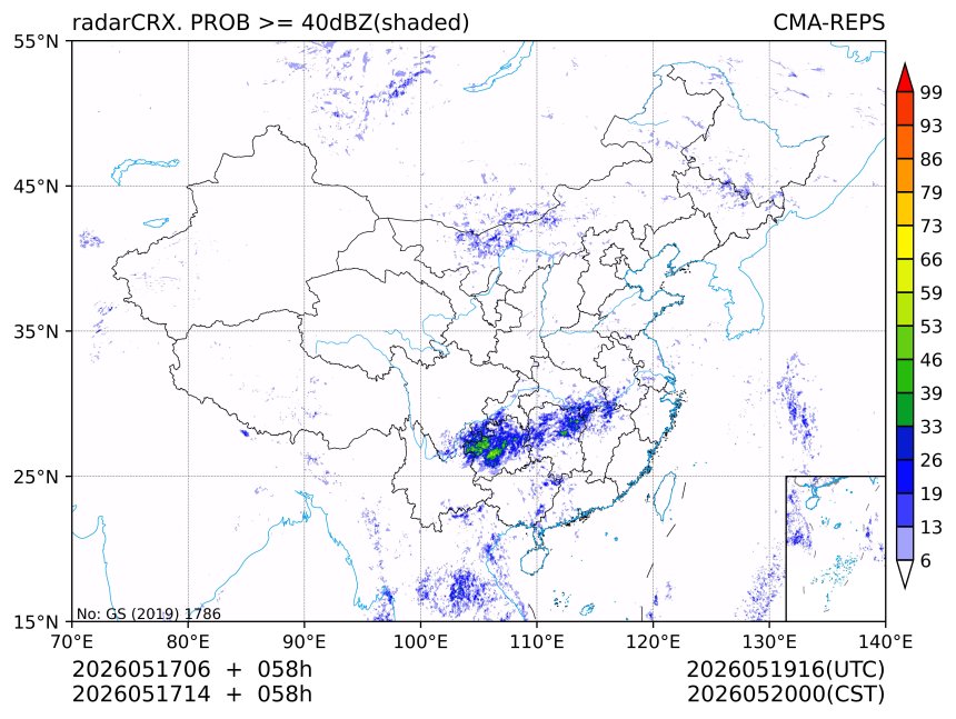 05/17 14时 +058小时