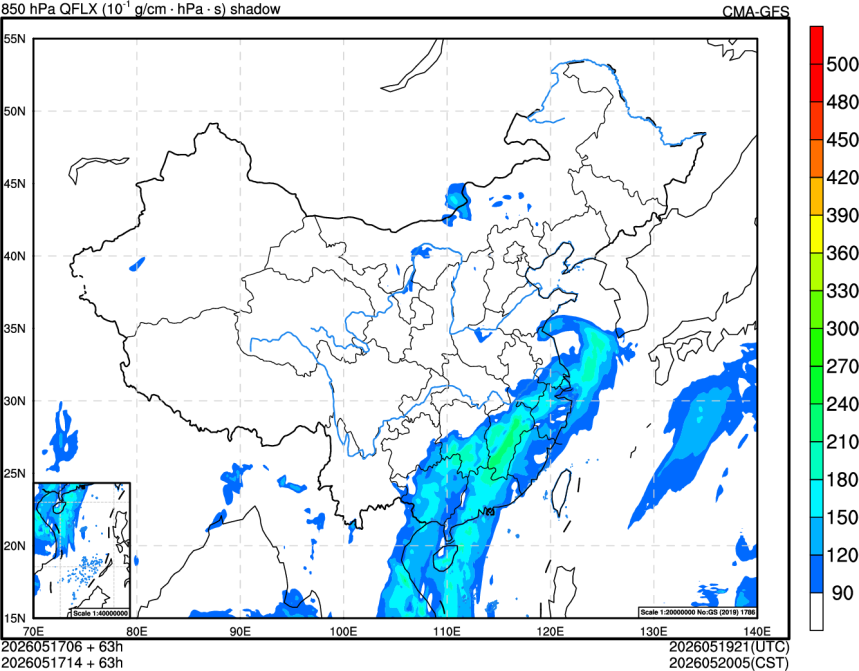 05/17 06时 +063小时
