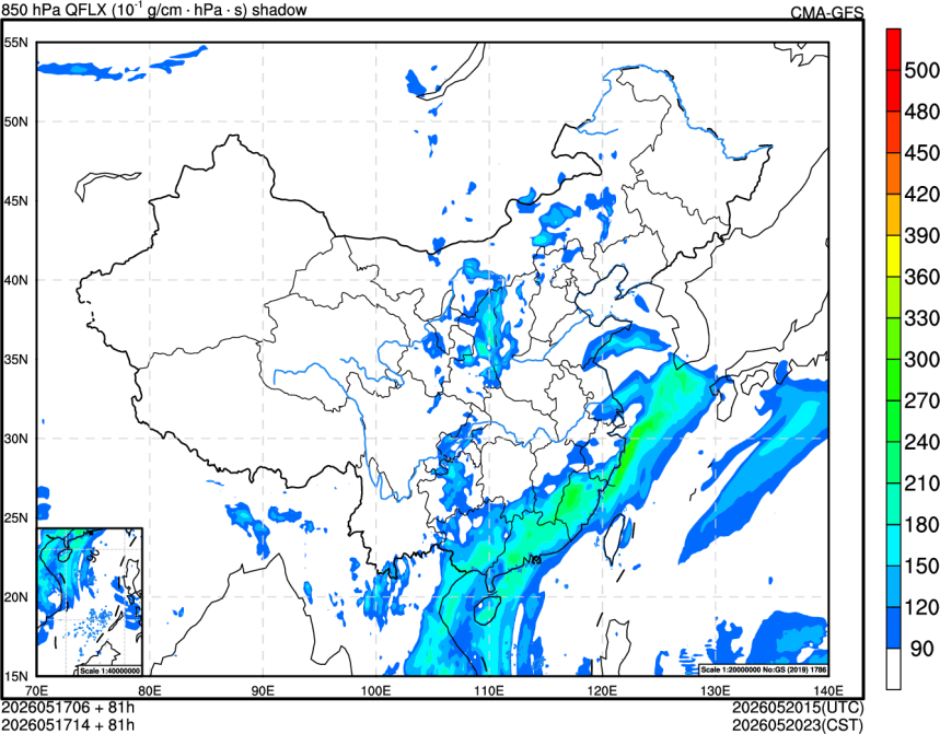 05/17 06时 +081小时