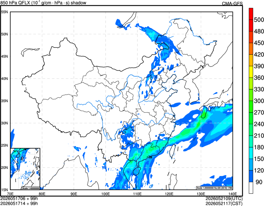 05/17 06时 +099小时