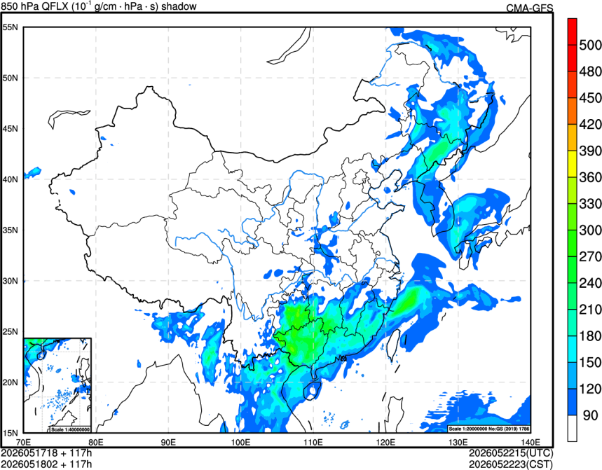 05/17 18时 +117小时