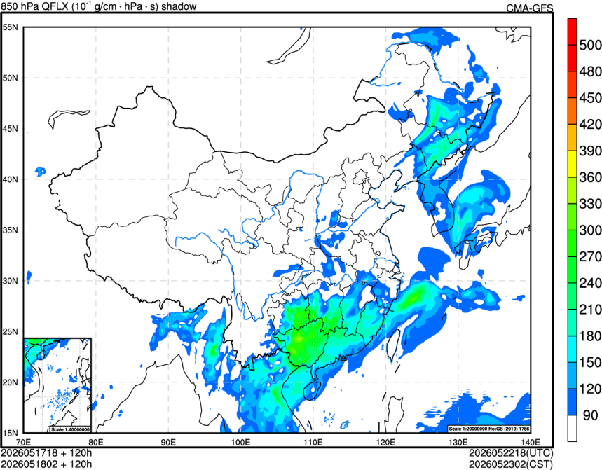 05/17 18时 +120小时