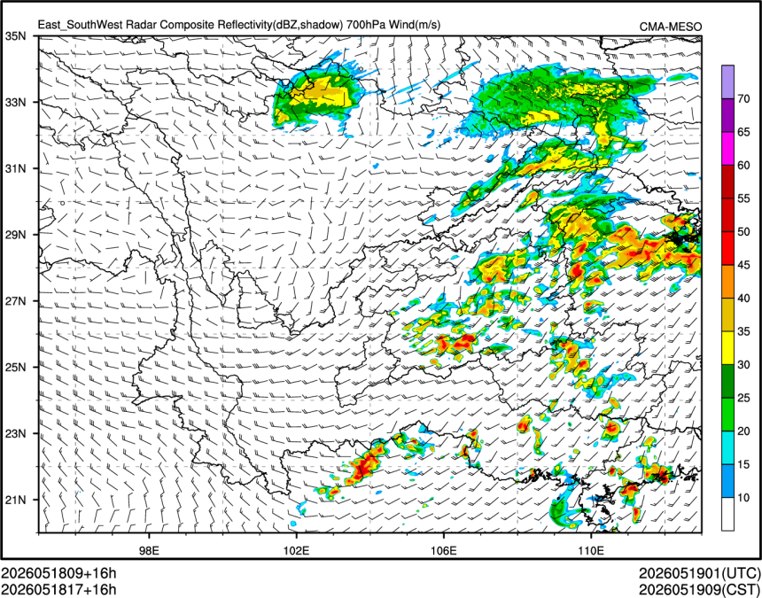 05/18 17时 +016小时