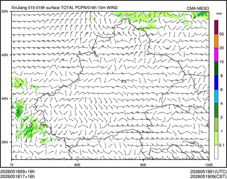 05/18 17时 +016小时