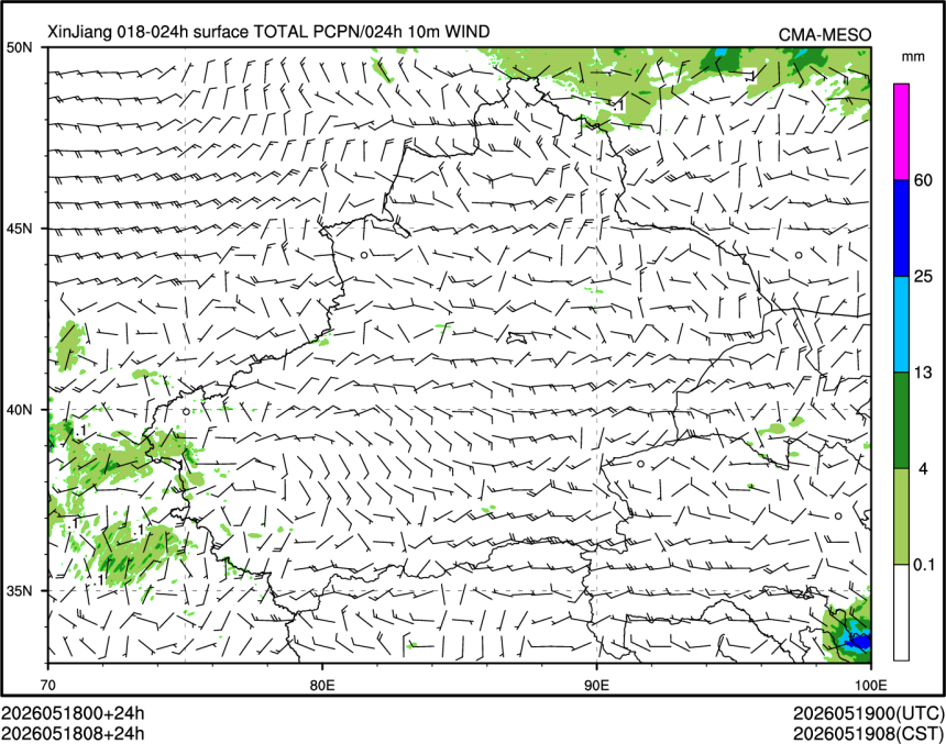 05/18 08时 +024小时